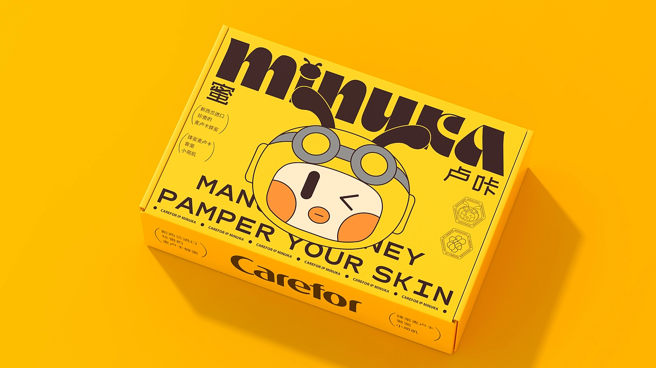 Carefor爱护 | IP设计&包装设计 | 母婴品牌IP包装全案