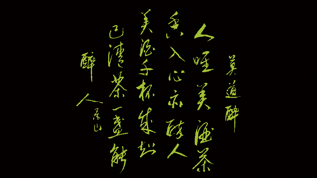 新店物料方案探索（图ZMzY3OTI3MjQw） - Logo - 站酷设计师肉肉粥原创素材 - 站酷ZCOOL