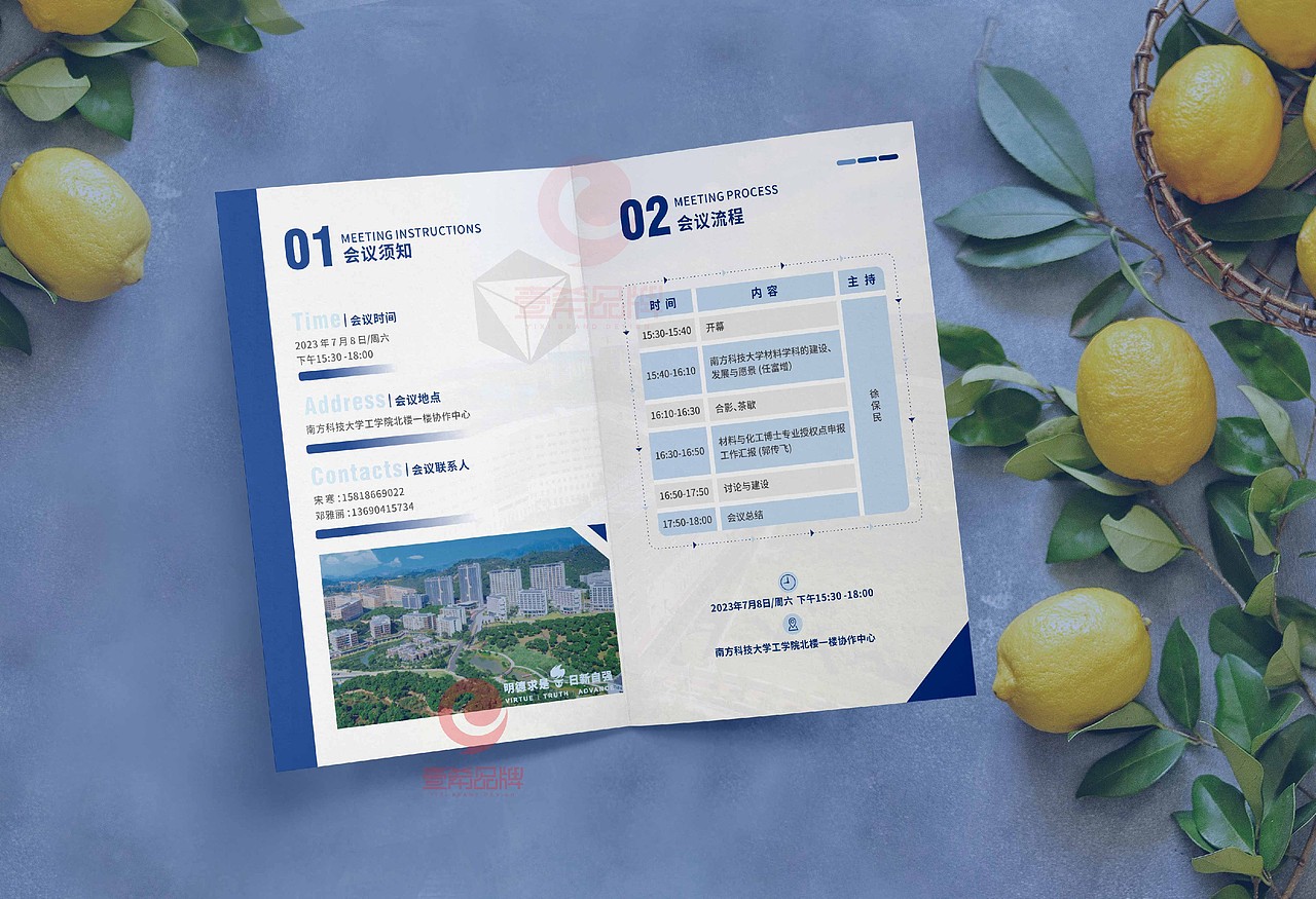 一希品牌设计--折页系列宣传品（图ZMzUwMjk2MzAw） - 海报 - 站酷设计师一希品牌设计原创素材 - 站酷ZCOOL