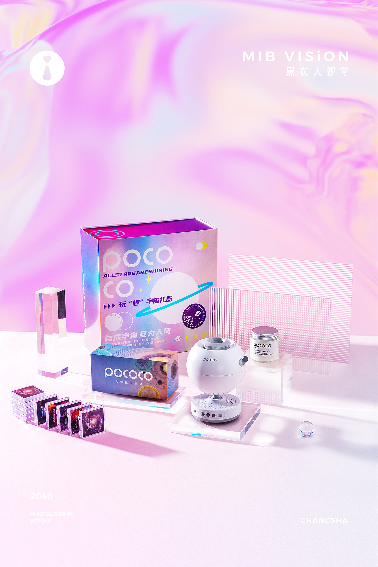 2022年度 | 数码产品摄影精选 | 长沙黑衣人摄影 