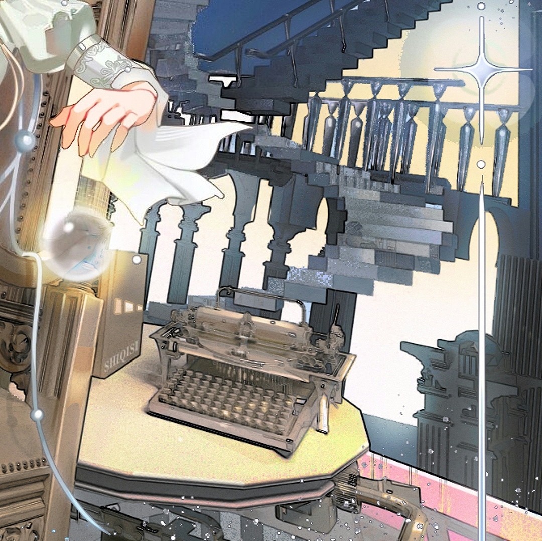 第五插图  （宇宙女巫）