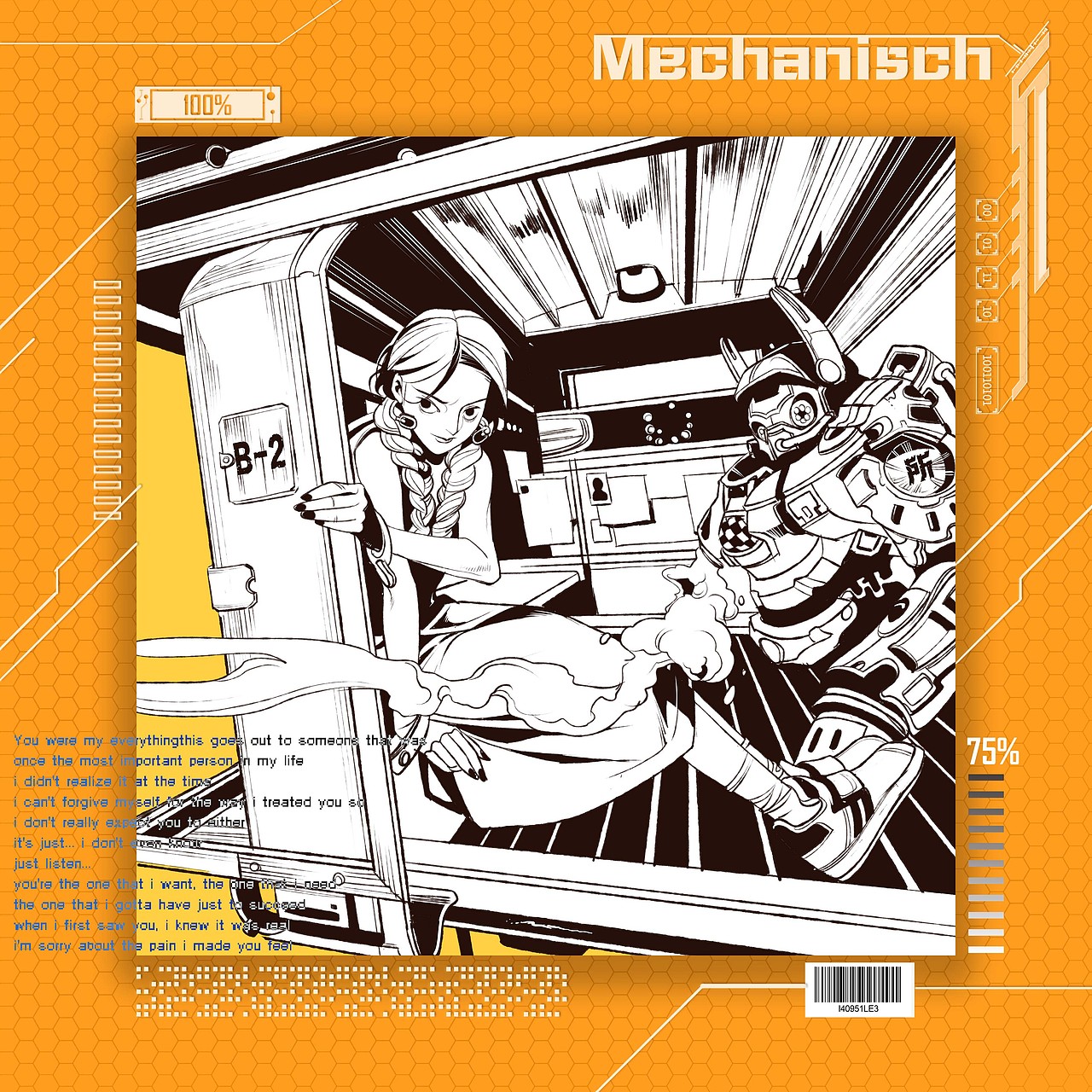 惠暨大道（图ZMjk4MDg0MTg0） - 艺术插画 - 站酷设计师枕鱼侯原创素材 - 站酷ZCOOL