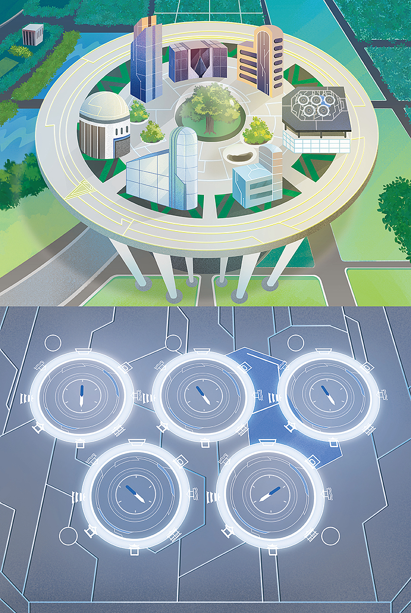 2023北京中轴线文创新大赛获奖图书作品