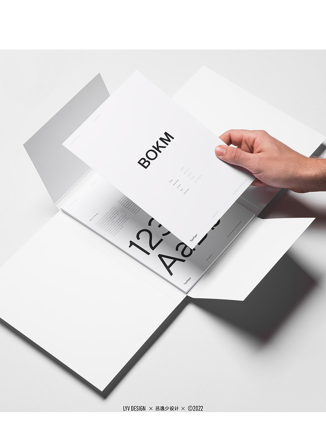 吕逸少设计｜【BOKM男装】logo设计