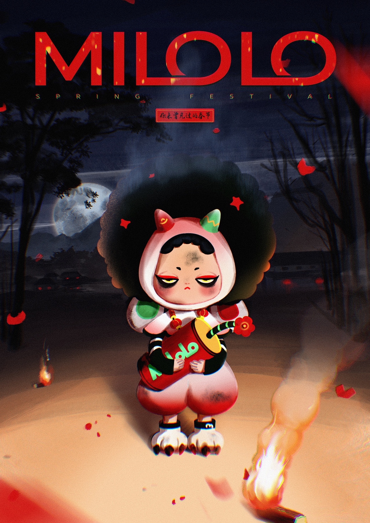 2022插画合集（图ZMzI2NTQzNDQ0） - 新锐潮流插画 - 站酷设计师Z加MEI原创素材 - 站酷ZCOOL