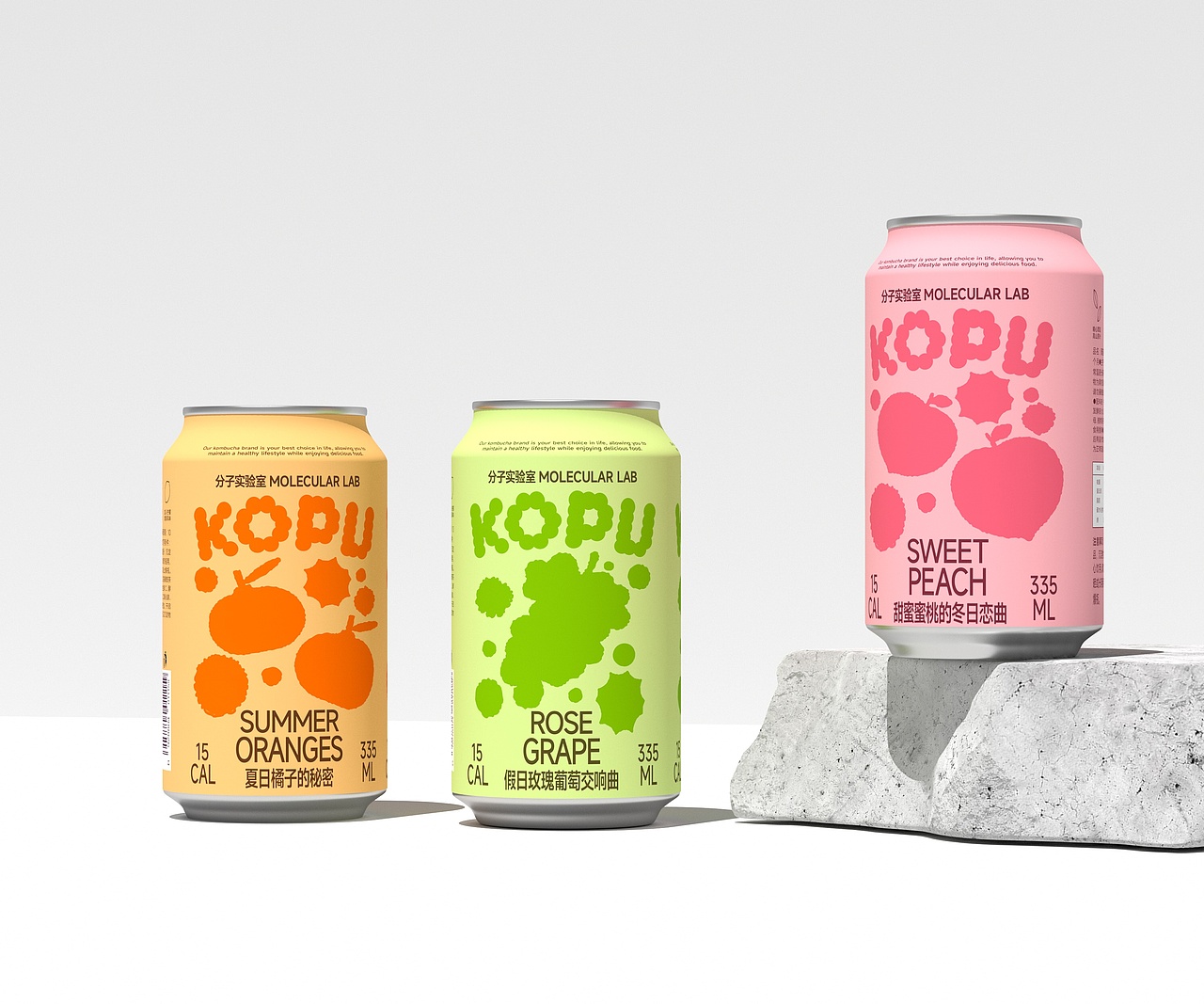 KOPU康普茶包装设计kombucha drink Package Design（图ZMzU5NDA3MTcy） - 包装 - 站酷设计师顿悟时刻原创素材 - 站酷ZCOOL