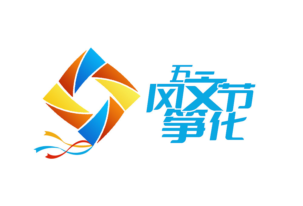 2022商业LOGO案例合集1/青岛logo设计/青岛标志设计（图ZMzI3NDIwODQw） - Logo - 站酷设计师高创品牌全案原创素材 - 站酷ZCOOL