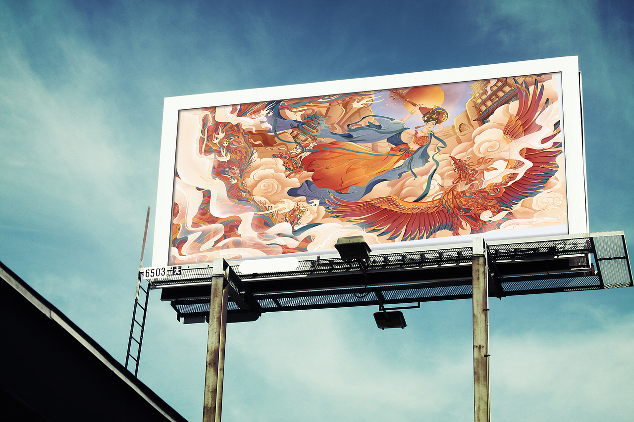 城市主题-厦门 敦煌kv插画