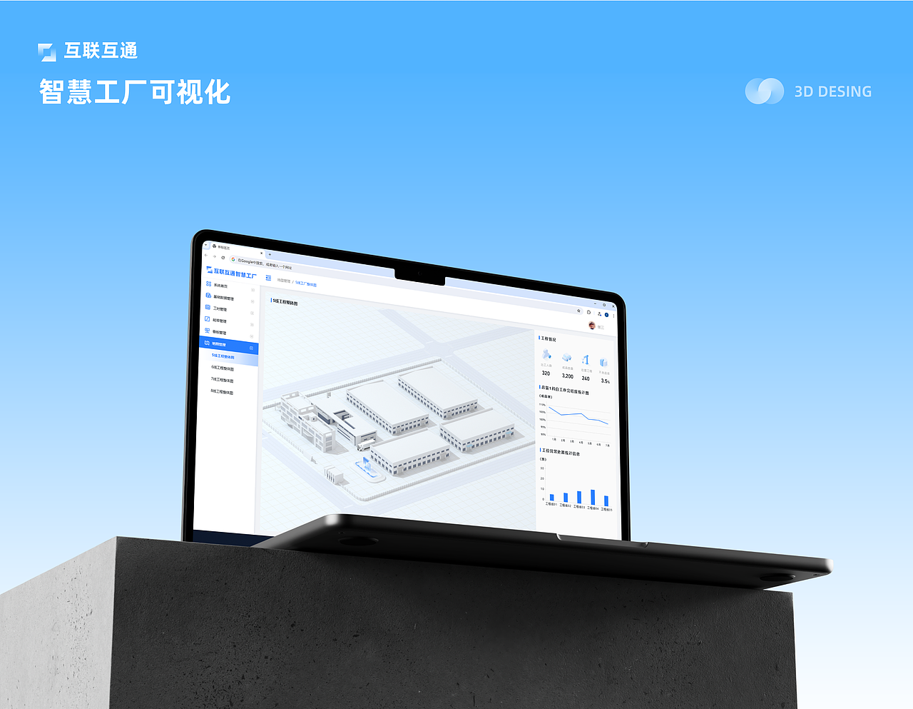 2022-2023UI作品集（图ZMzYzNTMzODc2） - APP界面 - 站酷设计师不喝奶茶_原创素材 - 站酷ZCOOL