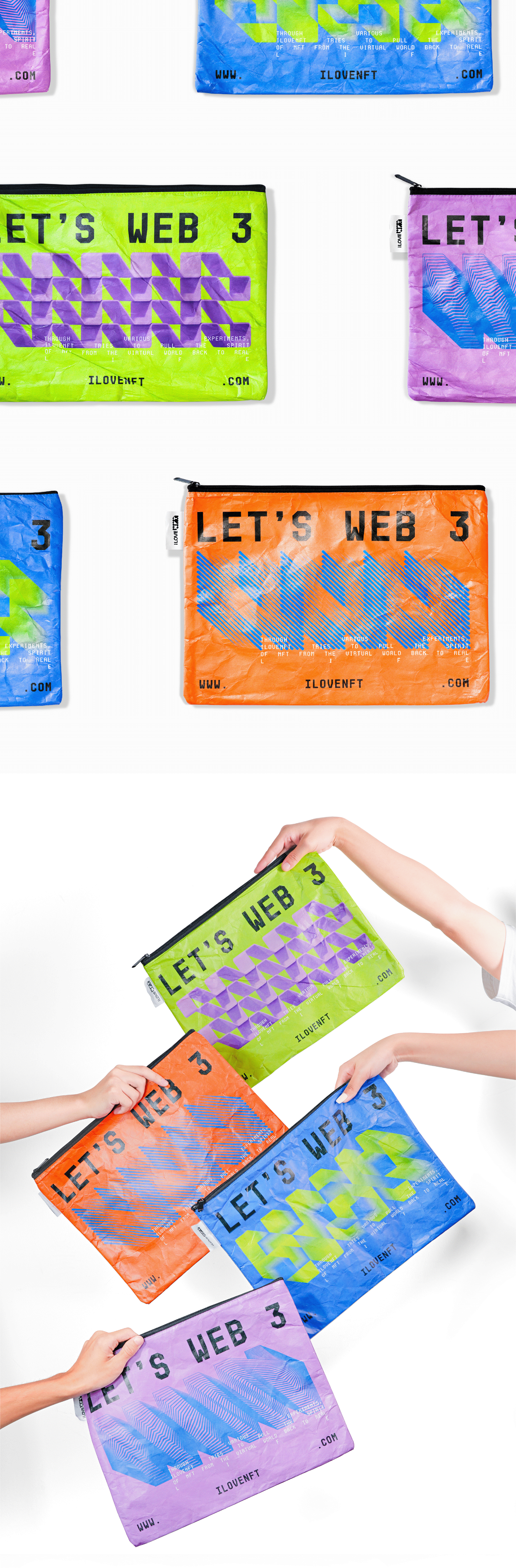 iLOVENFT：潮流文化平台品牌形象系统设计