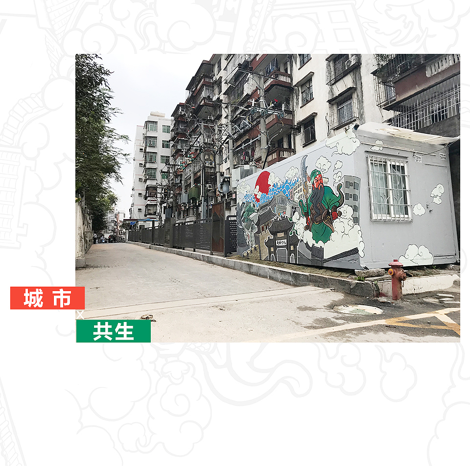 南头古城“西门图”（图ZMTAwMDg3Mzg4） - 艺术插画 - 站酷设计师穹穹兮原创素材 - 站酷ZCOOL