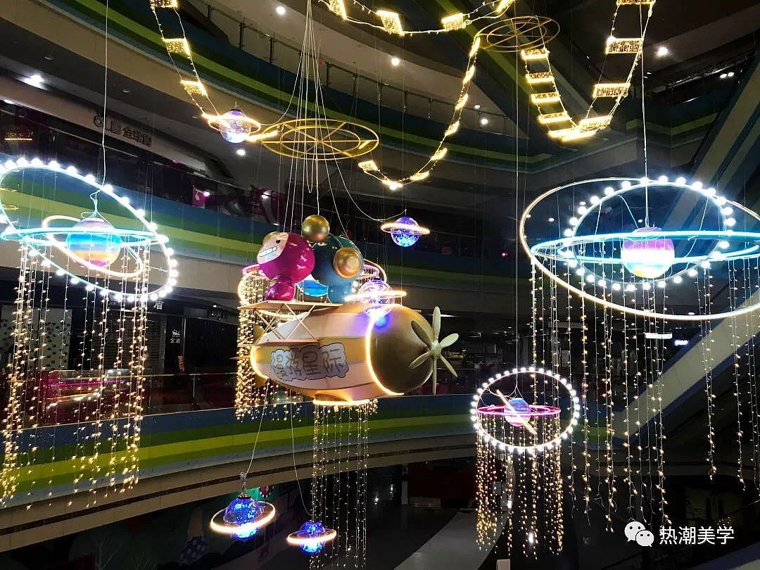 慈溪保利漫游星际主题灯光吊饰