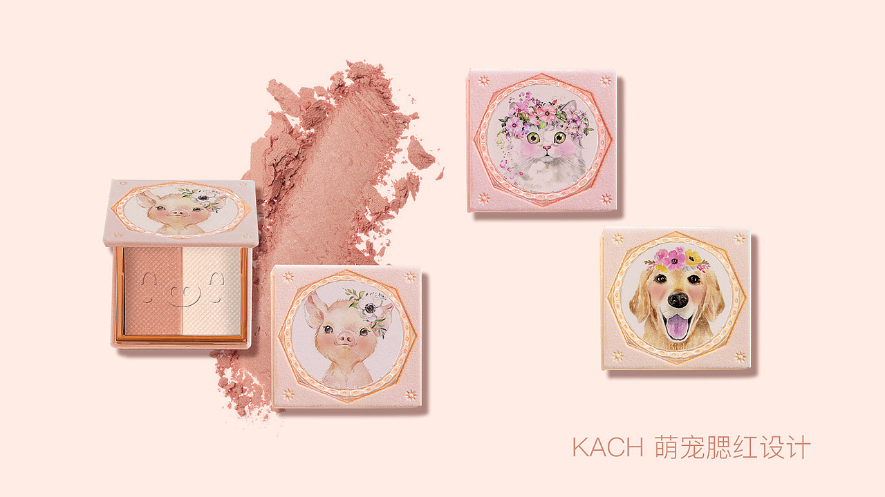 KACH品牌分析及包装设计（图ZMjQ3MjgzNjEy） - 包装 - 站酷设计师Lily57008原创素材 - 站酷ZCOOL