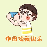 875i的头像