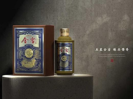 新次方 X 金窖古酱白酒包装设计 | 五星金窖，臻品酱香