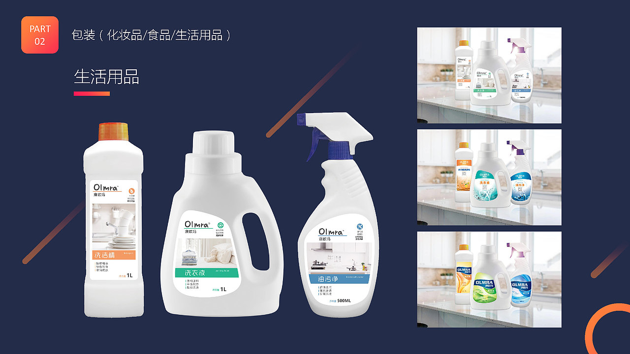 季忠-平面设计-作品集2019（图ZMTU0MDUxMzgw） - 其他平面 - 站酷设计师jizhongok原创素材 - 站酷ZCOOL