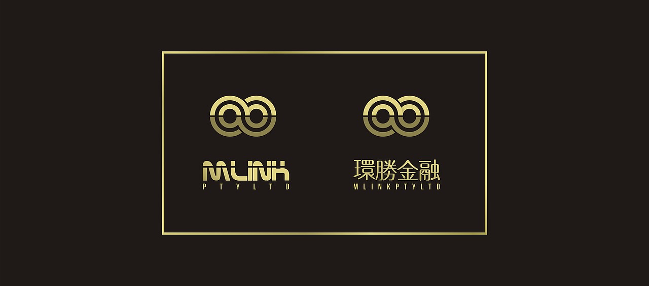 “M-LINK环胜金融”品牌标志设计（图ZMTYxMTM5ODky） - Logo - 站酷设计师曾伯潇原创素材 - 站酷ZCOOL