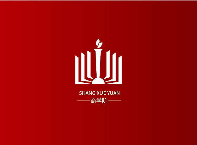 商学院logo设计（图ZMTg2Nzc0MjA0） - Logo - 站酷设计师刘媛媛09原创素材 - 站酷ZCOOL