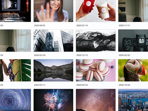 IDS后台系统界面