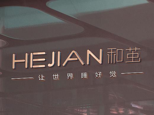 品牌（個人主頁-ZMzQ1MzIxMDA=） - 品牌 - 站酷設計師SKexin原創(chuàng)素材 - 站酷ZCOOL