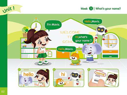 韦加少儿英语VKID