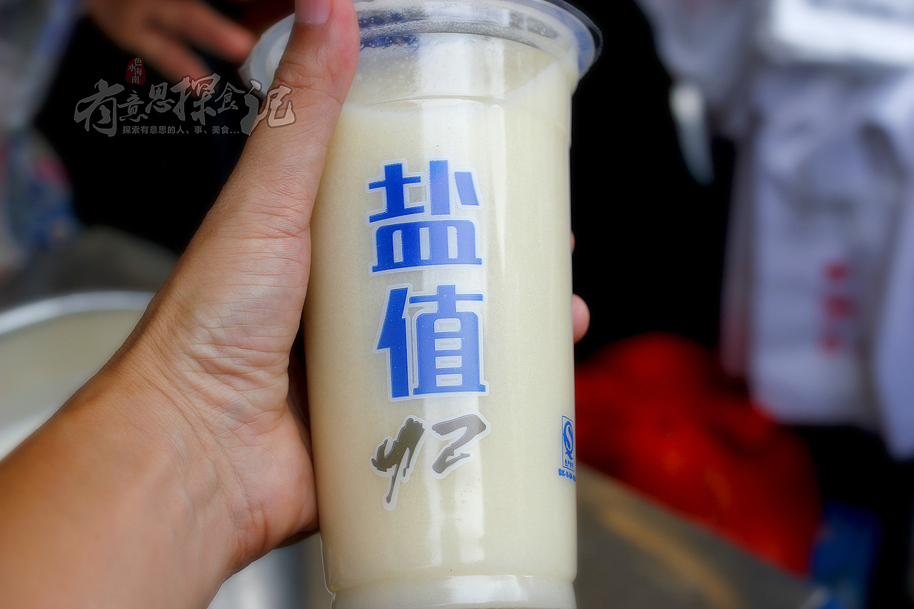 阿姨是美食届的网红，超喜欢Ta家的老盐黄皮！钜赞！（图ZODQ3MjE0MjQ=） - 人文/纪实摄影 - 站酷设计师hbtwo原创素材 - 站酷ZCOOL