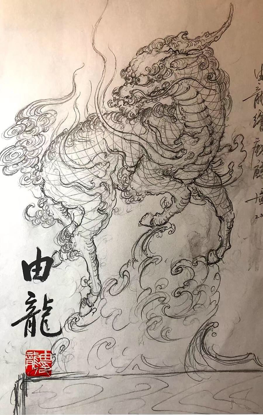 麒麟手稿——上海由龙工作室出品（图ZMTU4MjAwMjE2） - 图案 - 站酷设计师上海由龍工作室原创素材 - 站酷ZCOOL
