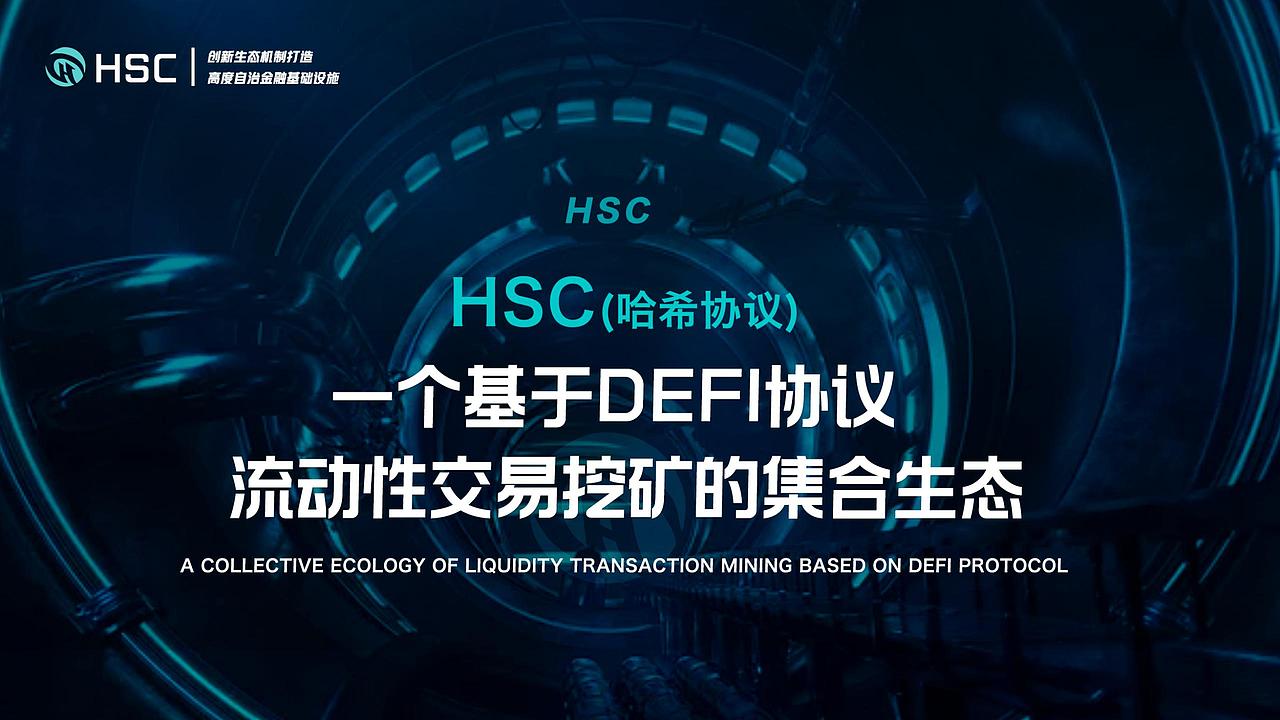 PPT（图ZMjc2MTA3NjUy） - PPT/Keynote - 站酷设计师Z02884860原创素材 - 站酷ZCOOL