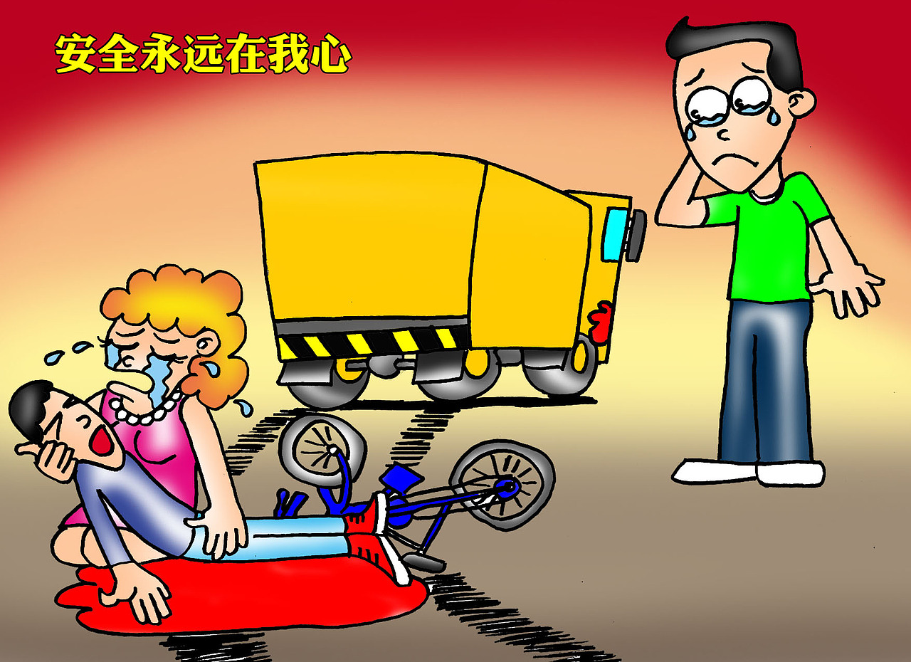 陕交运5.27征文参赛获奖作品（图ZMTU3OTI2NzI=） - 中/长篇漫画 - 站酷设计师mask_maniac原创素材 - 站酷ZCOOL