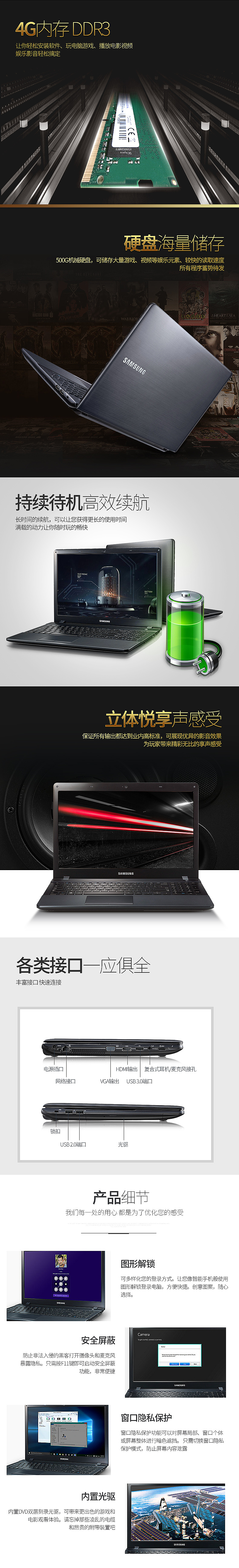 新做的（图ZODY1Mzg5OTY=） - 电商 - 站酷设计师suzhanlei原创素材 - 站酷ZCOOL