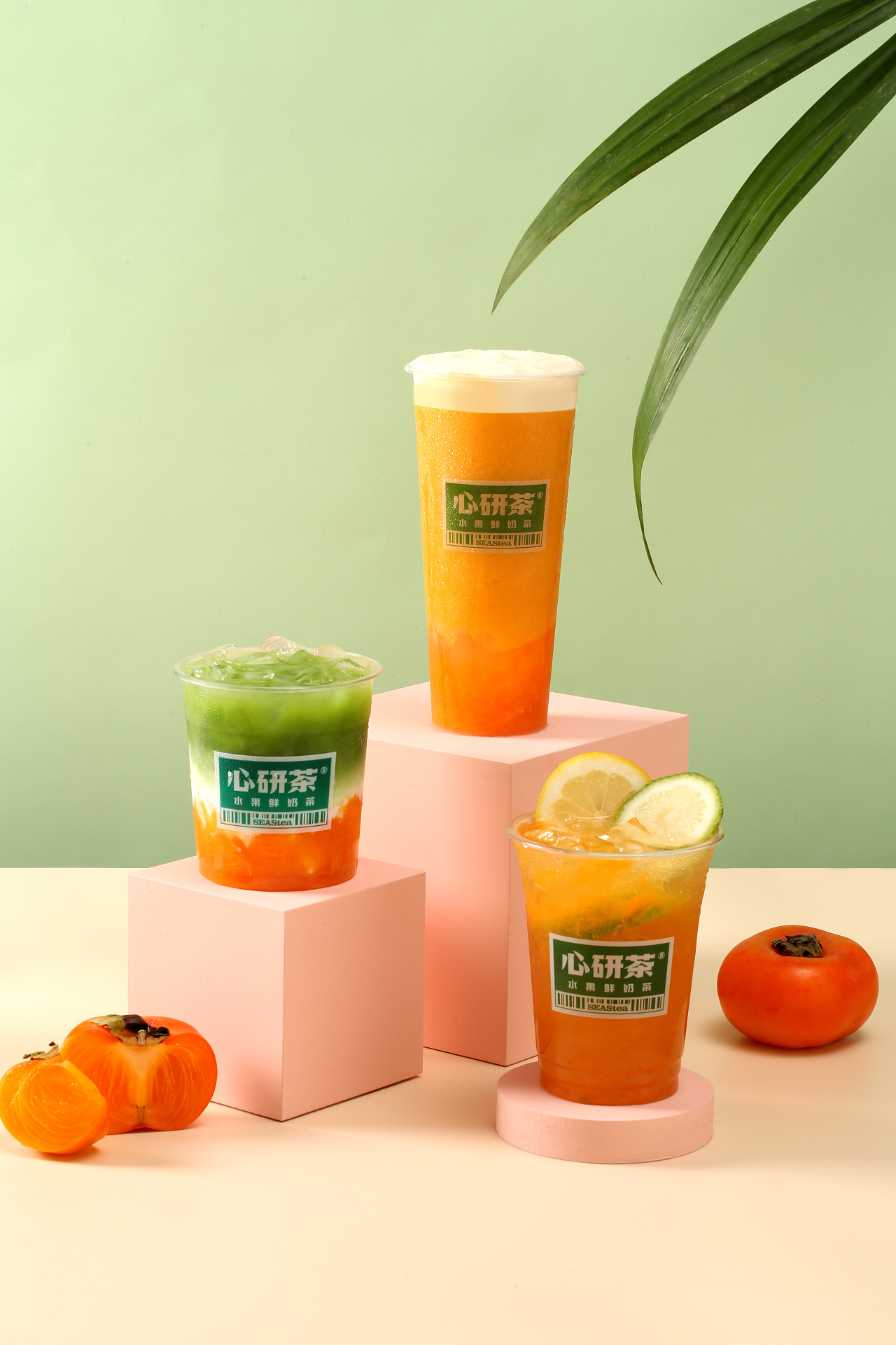 饮品拍摄---心研茶好柿系列