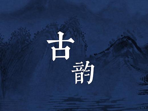 小米手机拟物化主题图标设计