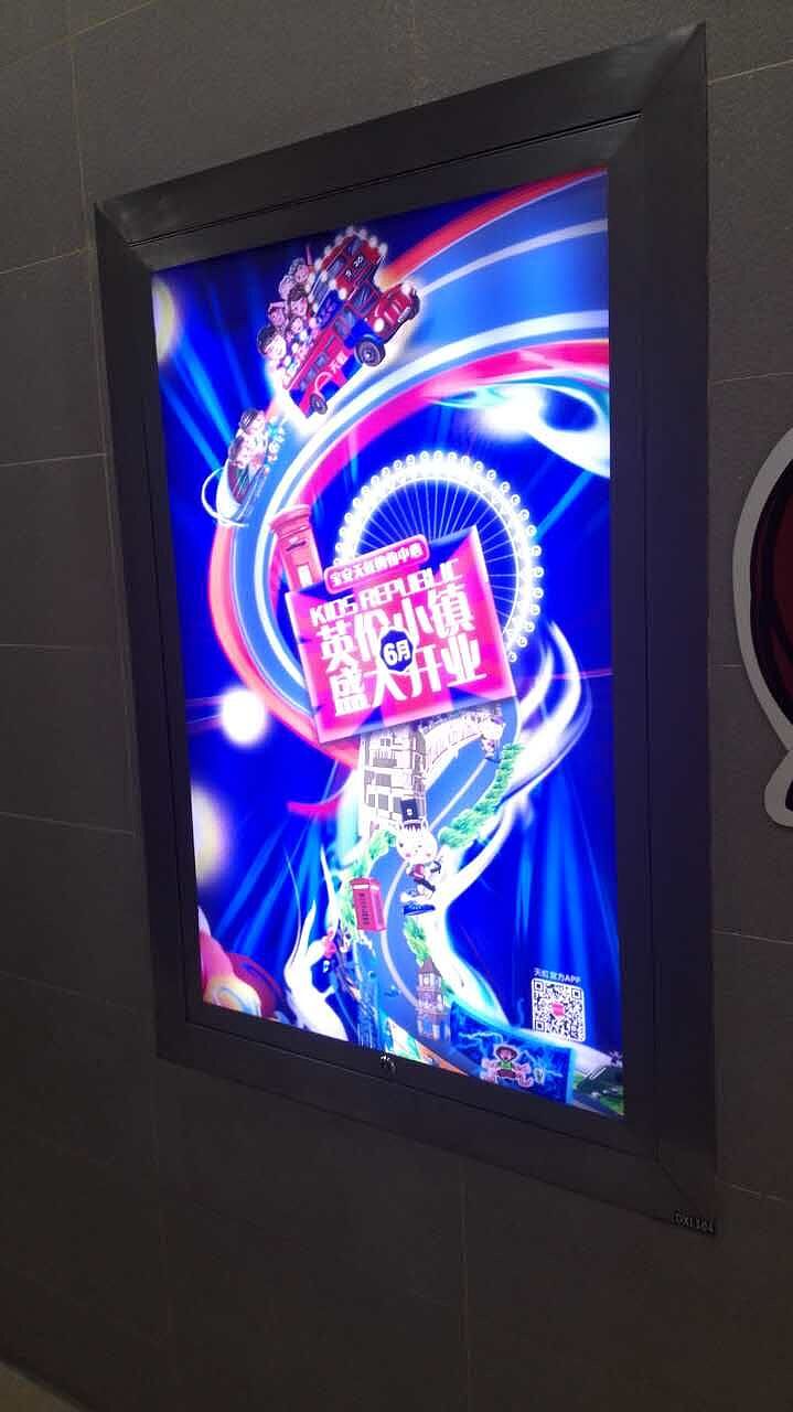深圳宝安天虹儿童共和国主画面插画设计创作（图ZMTM4MjA5NDAw） - 商业插画 - 站酷设计师araodesign原创素材 - 站酷ZCOOL