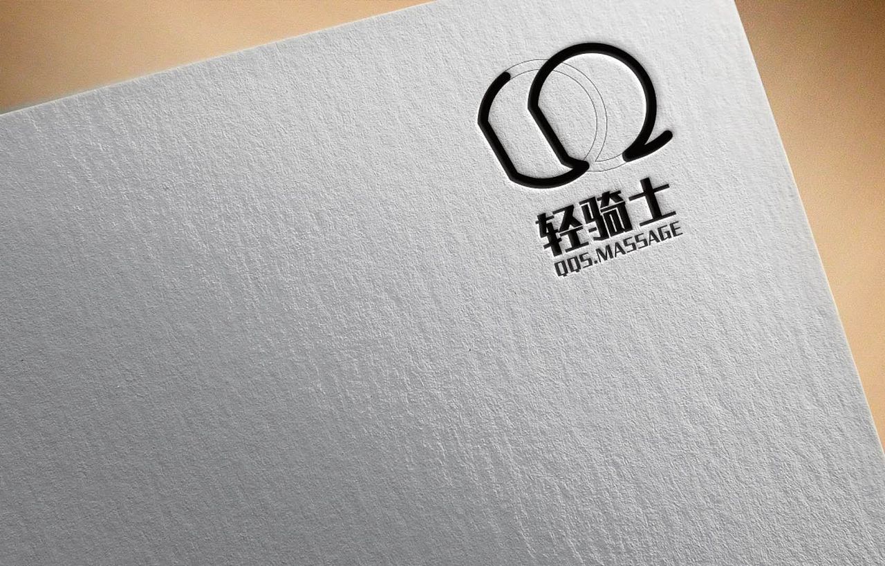 每日一小步（图ZMTU4MTkzODQ0） - Logo - 站酷设计师小猫团原创素材 - 站酷ZCOOL