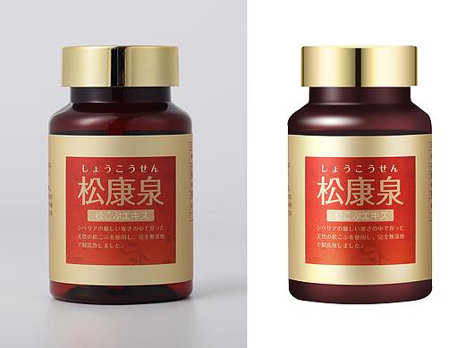 保健品瓶子塑料质感瓶子精修