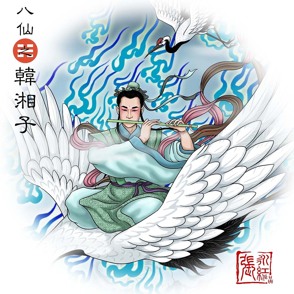 八仙过海