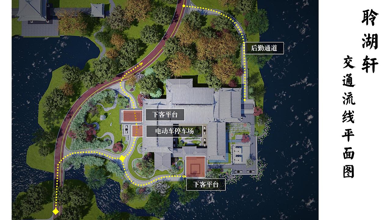 临湖会所景观设计lumion出图