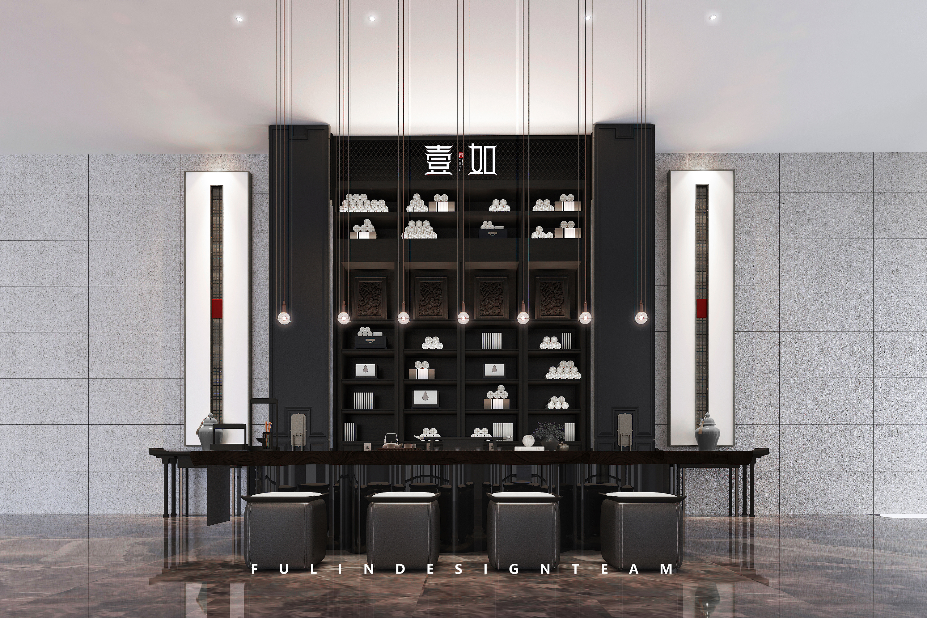 酒店大堂植入式茶店