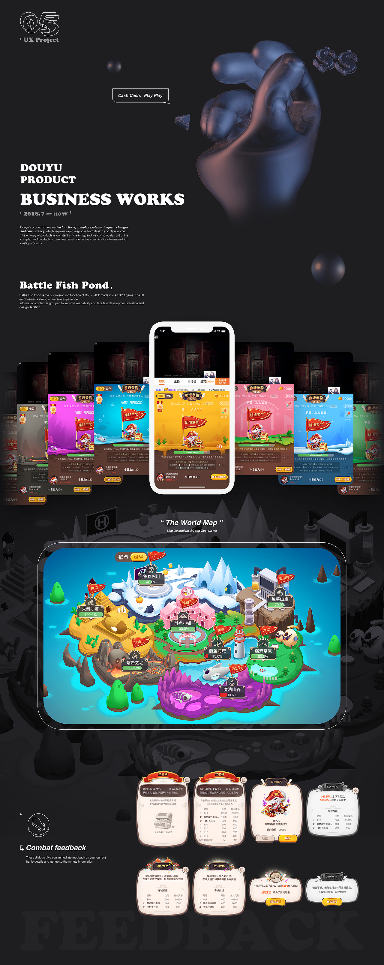 Portfolio 2021(图ZMjQ1MzM1NDYw) - APP界面 - 站酷设计师danisss原创素材 - 站酷ZCOOL