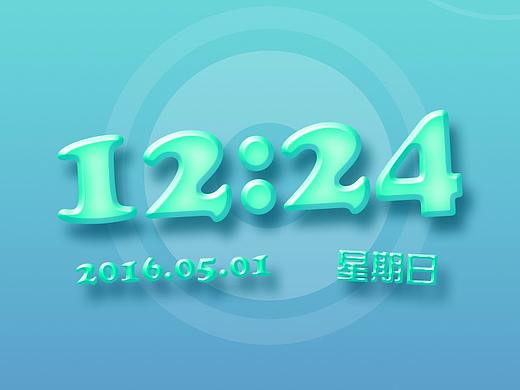 Q弹手机皮肤设计