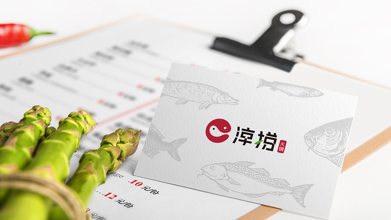 火锅餐厅Logo（图ZOTE5NDk0ODQ=） - Logo - 站酷设计师Harey_C原创素材 - 站酷ZCOOL