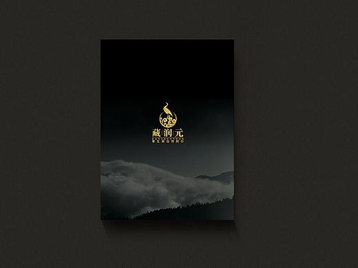 藏润元（个人主页-ZMzQ4MTU1NzI=） - 书籍/画册 - 站酷设计师明眀原创素材 - 站酷ZCOOL