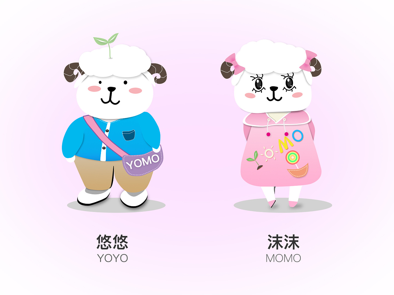 小羊gg,mm吉祥物设计