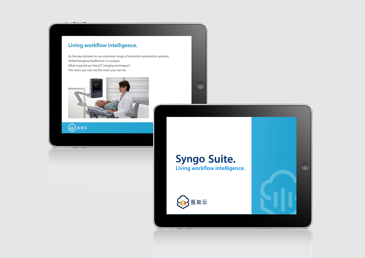 医助云LOGO方案1（图ZMjM5NDI1NTY=） - 品牌 - 站酷设计师Chelsea丘原创素材 - 站酷ZCOOL