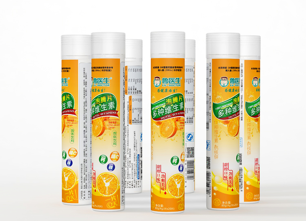 鲁医生品牌系列泡腾片