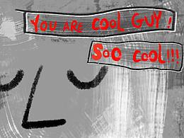 cool guy