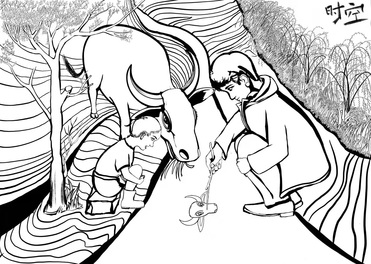 的回忆小时候父亲带着一起放牛黑白线条插画艺术647017原创文章/插画