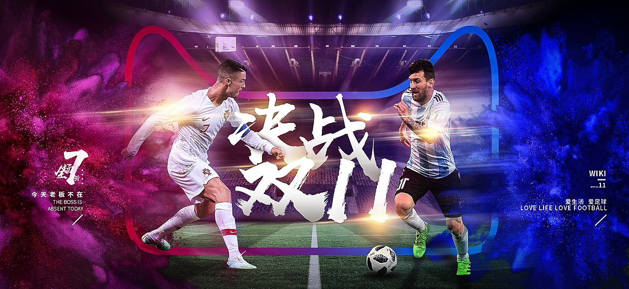 電商網(wǎng)頁banner（圖ZMjU5MTU5NjMy） - 電商 - 站酷設計師耀辰Yewsen原創(chuàng)素材 - 站酷ZCOOL