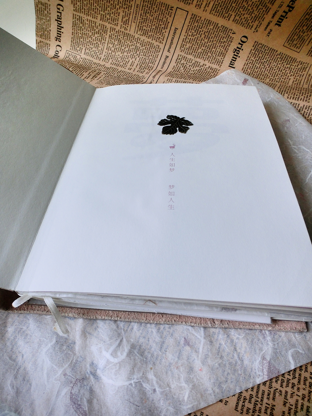 想着想着做出来了一本书(图ZMTQzMzI3NTI=) - 书籍/画册 - 站酷设计师椿芽子TSUBAKI原创素材 - 站酷ZCOOL