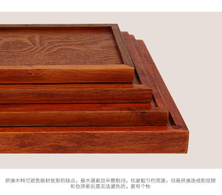 茶托拍摄+设计案例